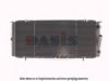 RENAU 7700776694 Radiator, engine cooling